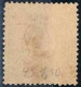 Portugal, 1870/6, # 42 Dent. 12 1/2, Used - Used Stamps