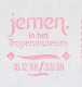 Meter Cover Netherlands 1989 Jemen / Yemen - Exhibition Tropical Museum - Unclassified