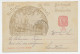 Postal Stationery Portugal 1898 Church Of Jeronimos - Eglises Et Cathédrales