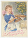 Postal Stationery Soviet Union 1961 Baking Cookies - Ernährung