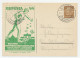 Postal Stationery Germany 1935 Philatelic Exhibition Berlin - Hermes - Stamps - Autres & Non Classés