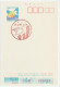 Postal Stationery / Postmark Japan 1994 Bird - Ornithologist - Frog - Andere & Zonder Classificatie