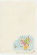 Postal Stationery / Postmark Japan 1994 Bird - Ornithologist - Frog - Other & Unclassified