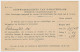 Briefkaart G. DW88a-II-d - Duinwaterleiding S-Gravenhage 1917 - Material Postal