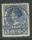 Em. 1926 Langebalkstempel Lochem 2 1929 - Poststempel