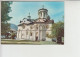 Trstenik - Manastir Ljubostinja 1962. (sr2209) - Serbien