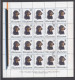 Bulgaria 1970 - Dogs, Set Of 8 Stamps, In Sheets Of 20 Stamps , Used(8 Scan) - Oblitérés