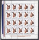 Bulgaria 1970 - Dogs, Set Of 8 Stamps, In Sheets Of 20 Stamps , Used(8 Scan) - Gebruikt