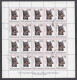 Delcampe - Bulgaria 1970 - Dogs, Set Of 8 Stamps, In Sheets Of 20 Stamps , Used(8 Scan) - Oblitérés