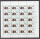 Delcampe - Bulgaria 1970 - Dogs, Set Of 8 Stamps, In Sheets Of 20 Stamps , Used(8 Scan) - Gebruikt