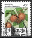 Malaysia 1986. Scott #329 (U) Fruits, Nephelium Lappaceum - Malaysia (1964-...)