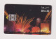UNITED ARAB EMIRATES - Dubai Shopping Festival 98  Chip Phonecard - Ver. Arab. Emirate