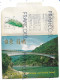 Taiwan. Pochette Complète De 10 Cartes. Complete Envelope. The Ever Green Taitung And Orchid Island - Taiwán