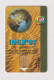 UNITED ARAB EMIRATES - IDEX 97 Chip Phonecard - United Arab Emirates