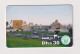 UNITED ARAB EMIRATES - City View Chip Phonecard - United Arab Emirates
