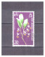 NOUVELLES  HEBRIDES   . N ° 363 . 30  C   FLEURS      OBLITERE    .  SUPERBE . - Used Stamps