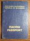 Passport Of Macedonia Expired - Historische Documenten