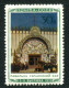 Russia  1940  Mi 767 MNH ** - Unused Stamps