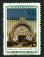 Russia  1940  Mi 767 MNH ** - Nuevos