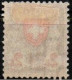 SUISSE ,SCHWEIZ, 1924,  Zu 166,  Mi 197 , YV 211, WAPPENZEICHNUNG, BLASON, Trace De Charnière, - Unused Stamps