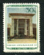 Russia  1940  Mi 771 MNH ** - Ungebraucht