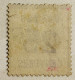 France Alsace- Lorraine YT N°7b Oblitéré/used Metz 17/07/1871 - Used Stamps