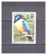 NOUVELLES  HEBRIDES   . N ° 332 .  35 C    MARTIN    PECHEUR   OBLITERE    .  SUPERBE . - Used Stamps