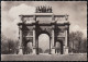 France - Paris - Arc De Triumphe Du Carrousel - Paris (08)