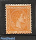 Spain 1875 20c, Unused, Stamp Out Of Set, Unused (hinged) - Unused Stamps