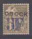 Obock N°31 Neuf ** - Unused Stamps