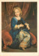 Art - Peinture Histoire - Nicolas Mignard - Philippe De France Duc D'Anjou - Musée De Versailles - Carte De La Loterie N - Storia