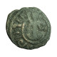 Cilician Armenia Medieval Coin Uncertain Hetoum II 22mm King / Cross 04388 - Armenia