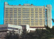 73174831 Chabarowsk Hotel Intourist Chabarowsk - Russia