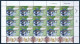 ISRAEL 2024 THE OLYMPIC GAMES IN PARIS STAMPS SET OF 3 SHEETS MNH - SEE 3 SCANS - Unused Stamps