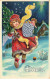 N°23888 - Noël - Fröhliche Weihnachten - Fillette Apportant Un Sapin, Et Des Jouets En Marchant Dans La Nuit - Other & Unclassified