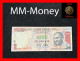 INDIA 1.000 1000  Rupees  2015   P. 107  But New  *ascending Serial And Tactile For Blind"    AAU - India