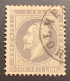 #3 XF Used In Selected Quality:  Norway 1856 Oscar I 3 Skilling Lilac Grey With Holmestrand Cds (Norwegen - Gebraucht