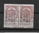 82° / 1702B - Brugge 1911 Bruges (in Paar) - Roller Precancels 1910-19