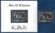 Ras Al Khaima 1970 Kennedy Phone - Transit Satellite - Rwanda Philympia GOLD & SILVER IMPERF S/S + PERF Stamps MNH Rare - Asien