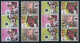 SCHWEIZ 2003 Nr WZd54-SZd51 Gestempelt X728E4A - Used Stamps