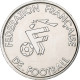 France, Jeton, Equipe De France De Football, Diomède, Attaquant, 1998, Nickel - Other & Unclassified
