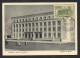 Portugal Université Coimbra Cité Universitaire Carte Maximum 1953 Coimbra University 1953 Maxicard Postcard - Cartes-maximum (CM)