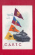 C.A.R.Truppe Corazzate- Standard Size, Divided Back, Ed. Sav, Portici. Firmata Koky. - Barracks