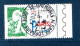 France 2024.Paris 2024 & Paris Philex Cachet Rond Gomme D'origine - Used Stamps