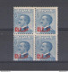 1921 Regno Di Italia , BLP N° 3 , 25 Cent Azzurro , Soprastampa Litografica I° Tipo , Centratura Mediocre , MNH** - Ce - Timbres Pour Envel. Publicitaires (BLP)