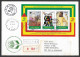 Sao Tome Et Principe FDC Recommandé 1984 Espagne Picasso Miró Dali Non Dentelé Spain Imperf St Thomas & Prince R FDC - Picasso