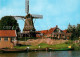 73164105 Niederlande Mooi Friesland Sloten Muehle Fischernetze Niederlande - Other & Unclassified