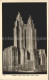 71896998 New_York_City Waldorf Astoria New York'  Tallest Hotel - Sonstige & Ohne Zuordnung