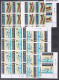 Gibraltar 22x 1644-1647 Postfrisch Ca. 240,- Euro Katalog Mit 85 GIP #JF834 - Gibraltar