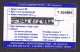 2000 Т Russia Udmurtia Province 15 Tariff Units Telephone Card - Russia